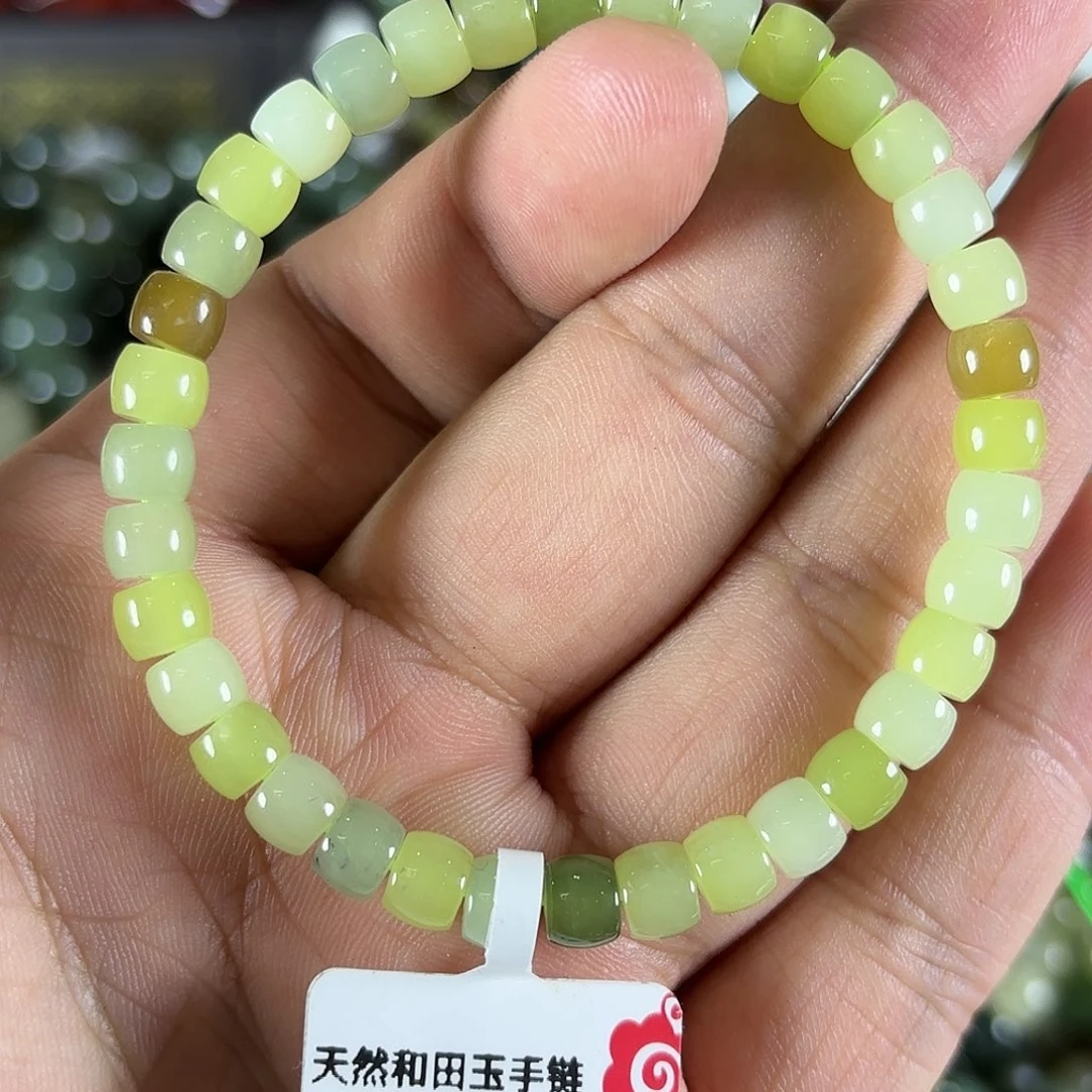 和田玉挂件未镶嵌W74