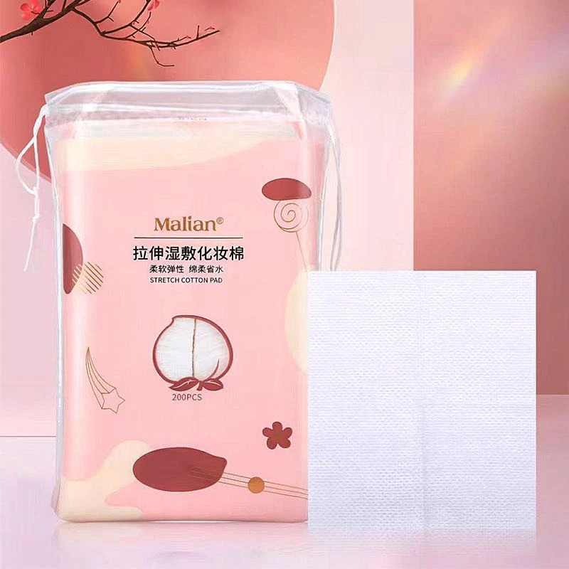玛莉安拉伸湿敷化妆棉卸妆脸部颈部补水保湿护理不掉絮一棉多用