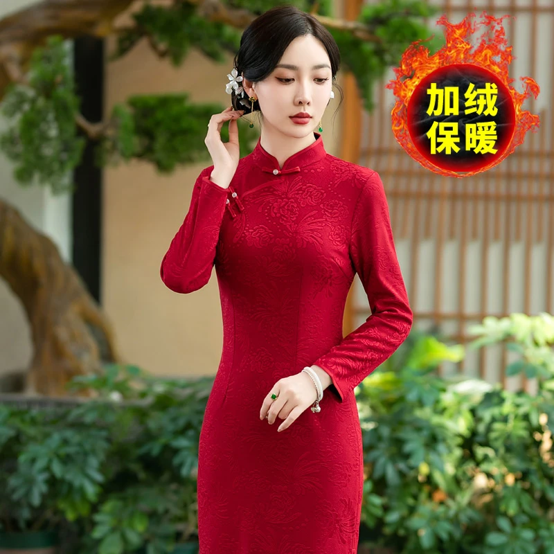 加绒长款高档复古旗袍加厚新款中式红色年轻妈妈连衣裙喜婆婆礼服