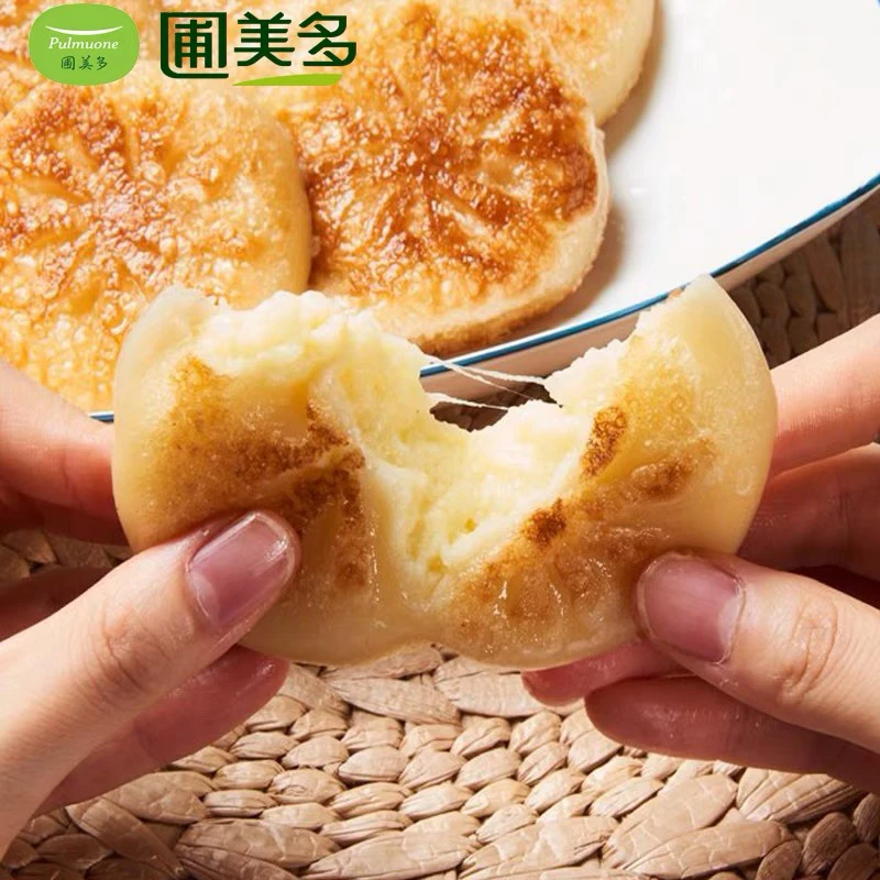 圃美多马苏里拉芝士甜心饼400g半成品速食拉丝奶酪馅饼馅饼煎