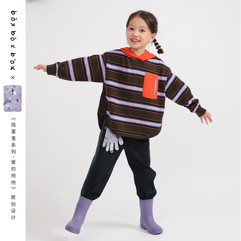 boxboxbox秋冬舒适儿童五色条纹连帽羊毛衣宽松男女宝套头毛衣