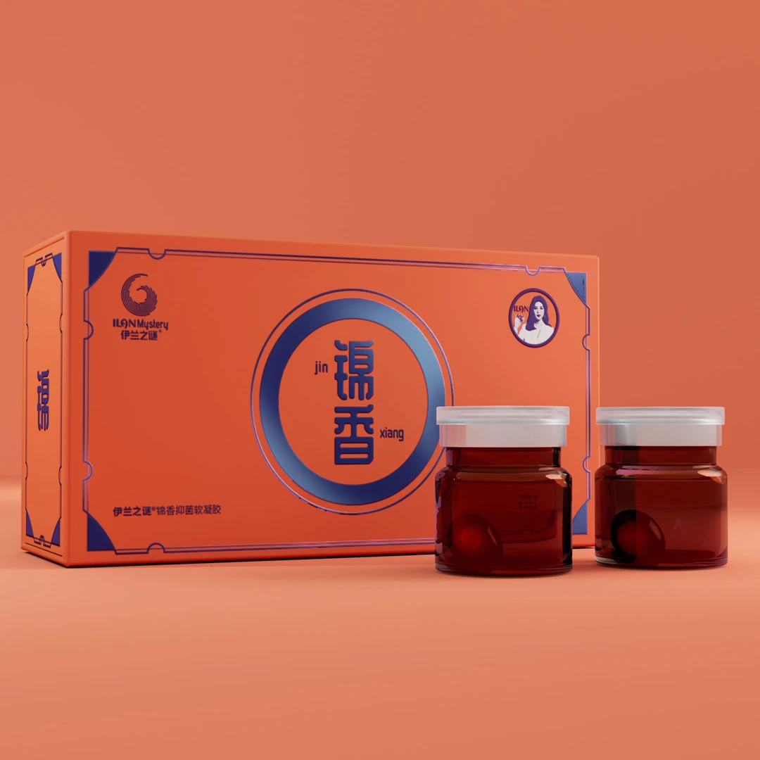粉丝专享【3盒2粒装】伊兰之谜锦香女性私处护理紧致凝胶 主播推荐