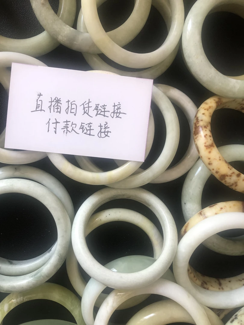 珠宝玉镯子岫玉天然