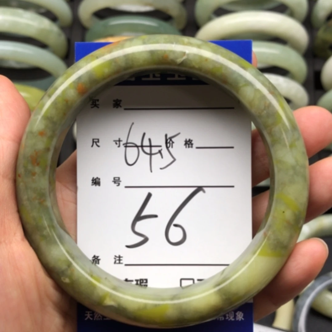 【闪购商品】蛇纹石玉手镯未镶嵌吴****?