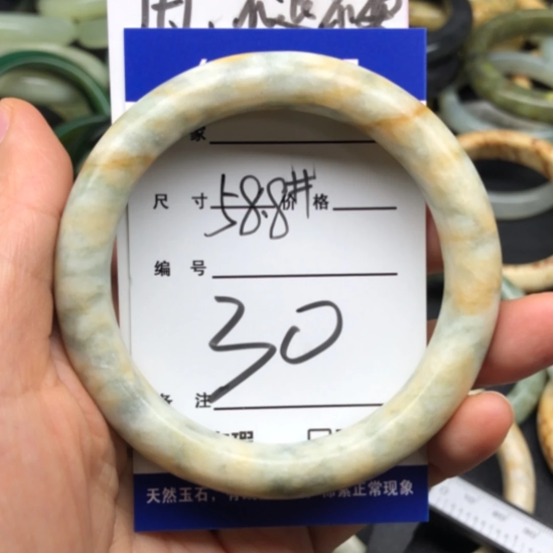 【闪购商品】蛇纹石玉手镯未镶嵌用****0