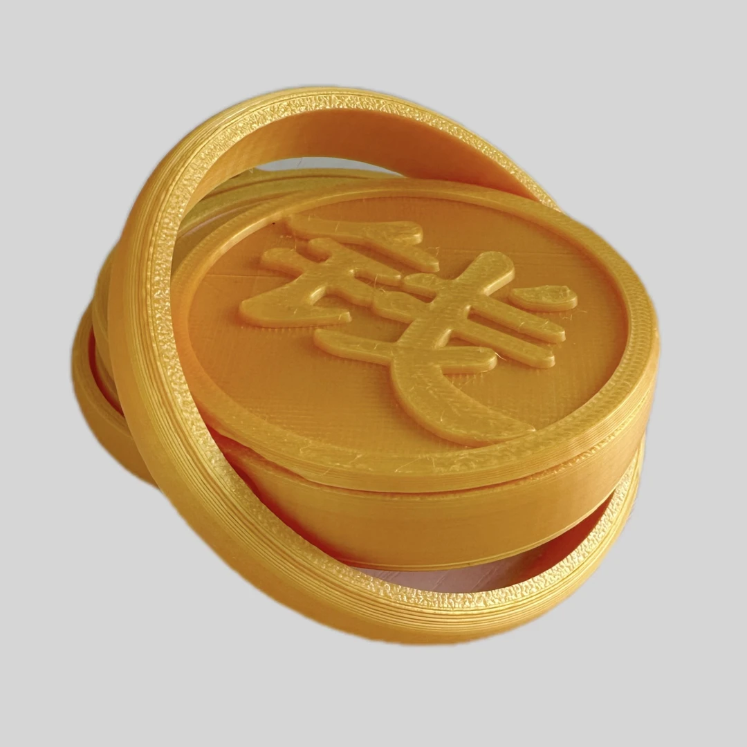 【转大钱】3D打印解压玩具，旋转解压神器，模型手办3D打印可动龙