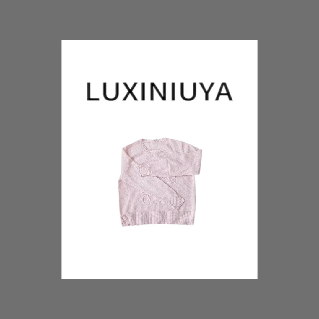 【LUXINIUYA】设计感简约毛衣 2024保暖上衣 时尚设计感#CX2319