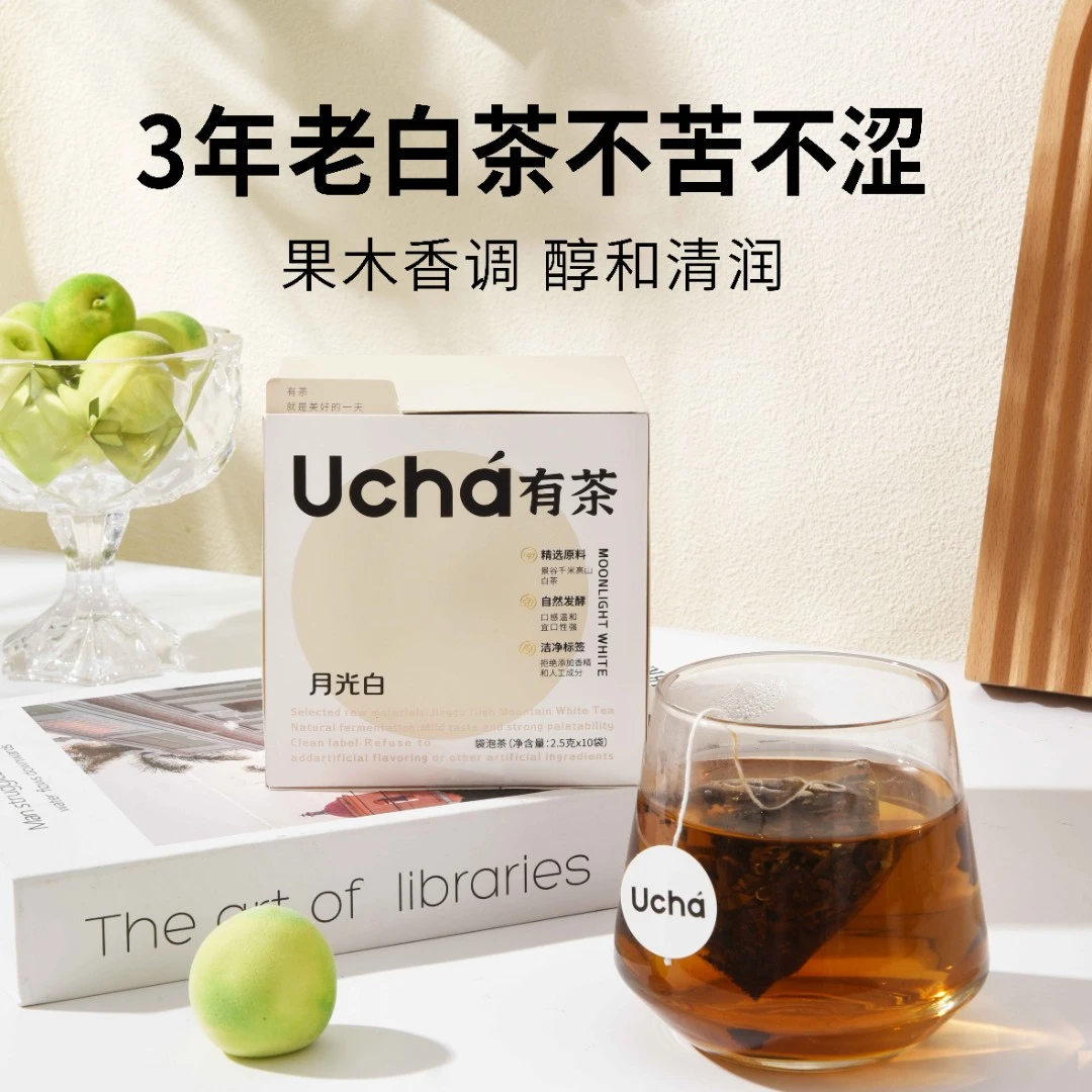 UCHA有茶月光白茶包精选云南白茶青梅果木香乌龙白茶