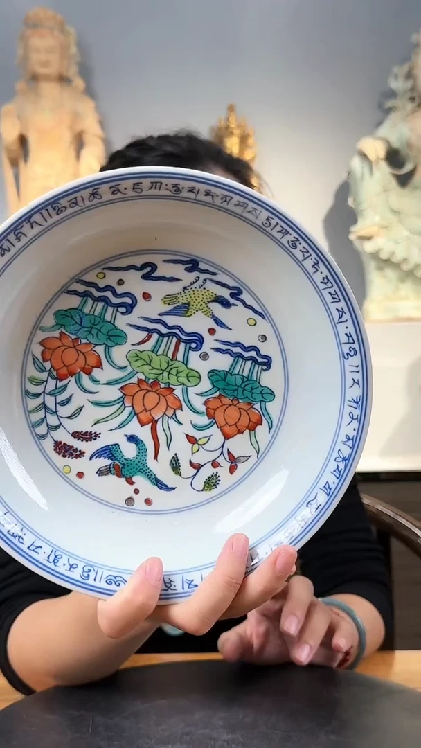 【闪购商品】摆件直播不停，福利不断