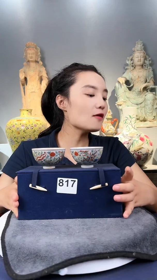 【闪购商品】摆件艺博藏瓷福利不断