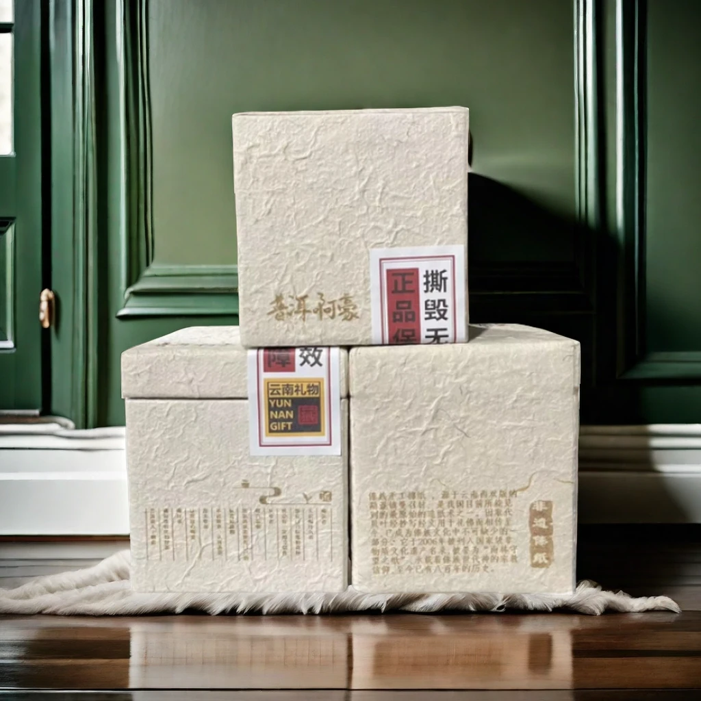 【啊豪普洱】老乌山 2（五爷）古树 品鉴装 2023年 头春 散茶普洱茶