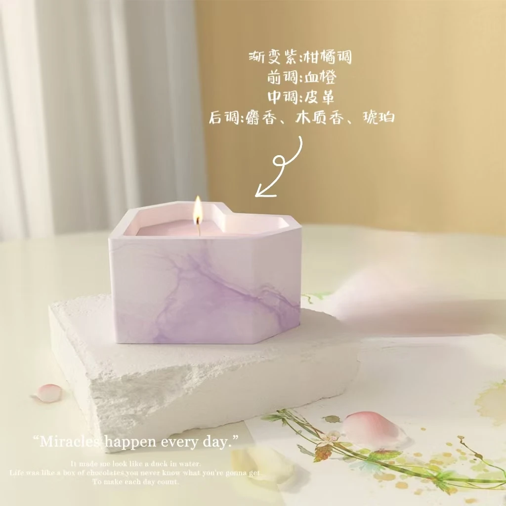 【520专属】畔季许个心愿晶石香薰蜡烛套装客厅伴手礼女神节送礼