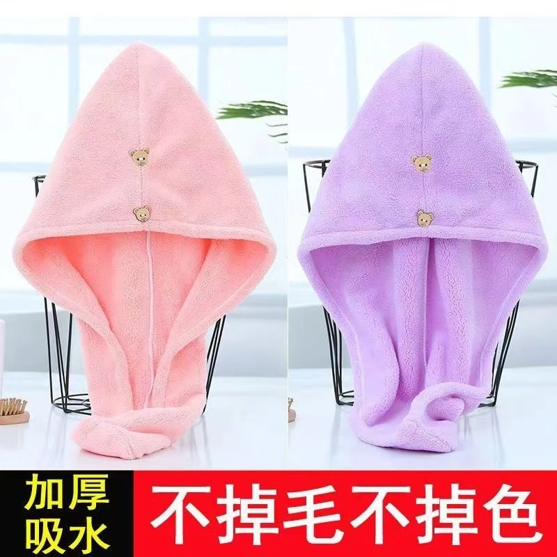 双层加厚干发帽女超强吸水擦长头发速干成人学生儿童包头毛巾可爱