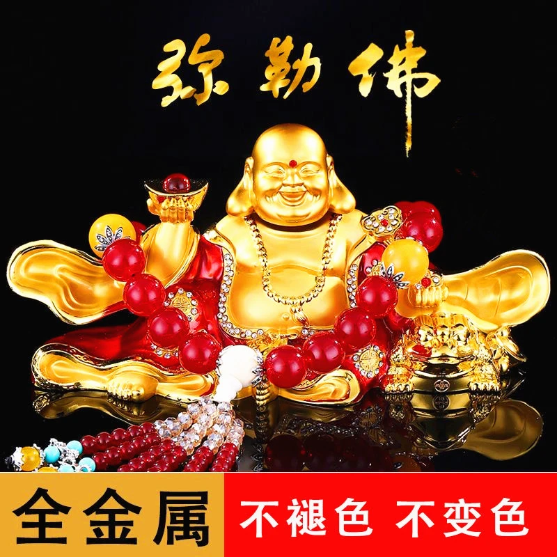 汽车内饰品摆件金属弥勒佛车载车用香水座摇头佛像车内中控台摆饰
