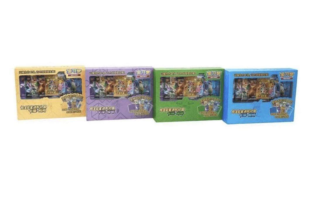 ptcg/宝可梦卡牌 【简中】小张辉金进阶礼盒【同意代拆不退换】