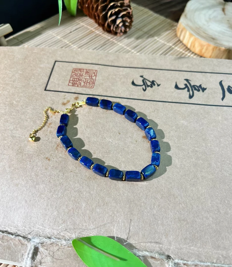 【大美】南非老矿蓝舒方糖手串