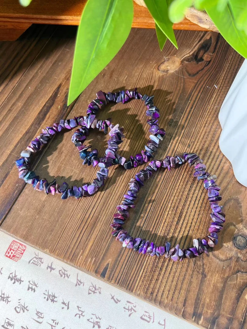【大美】南非老矿 舒俱来满紫随型手串@多样性发其一