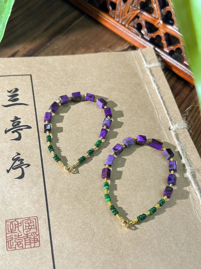 18K金/南非老矿舒俱来方糖DIY手串/缅甸A货翡翠配饰@多样性发其一