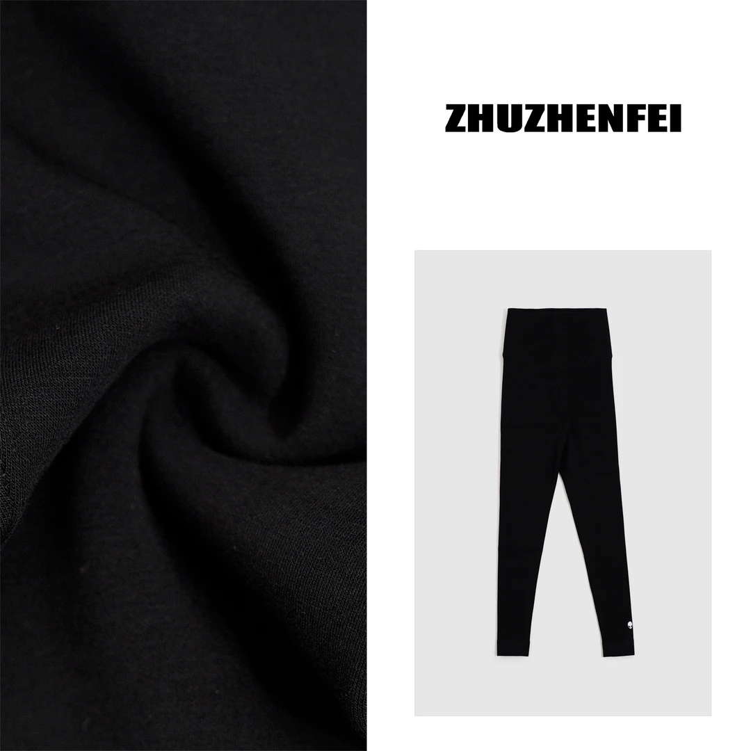 ZHUZHENFEI【暖暖裤】三色薄绒百搭瑜伽显瘦高弹显瘦打底裤Z344083