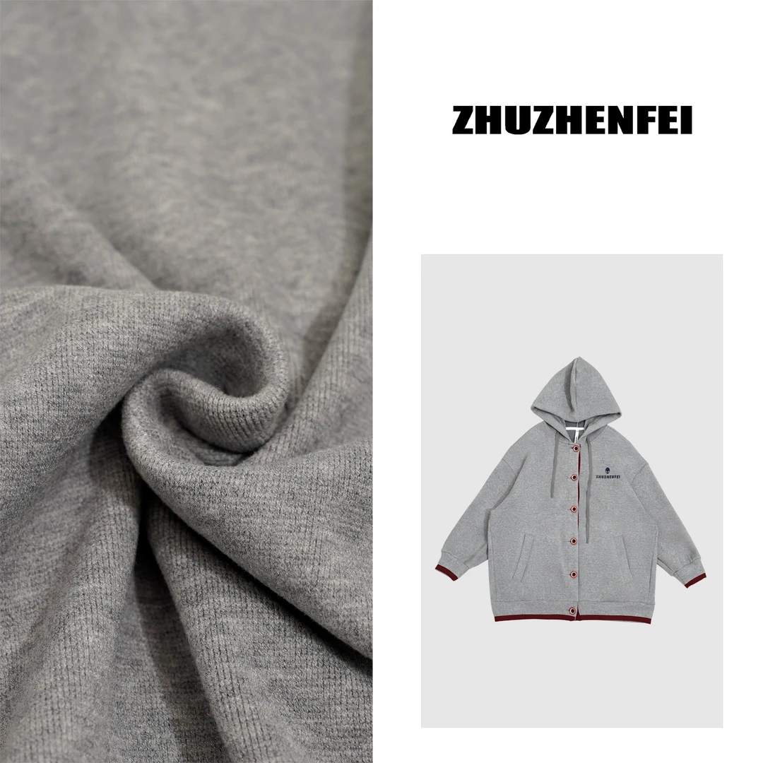 ZHUZHENFEI【自由简意】灰色彩织带宽松百搭秋冬连帽外套Z344101