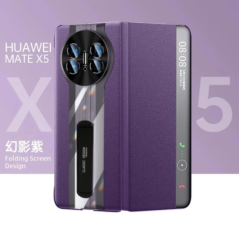 华为matex5手机壳折叠屏磁吸翻盖皮套x5典藏版真皮支架智能保护套