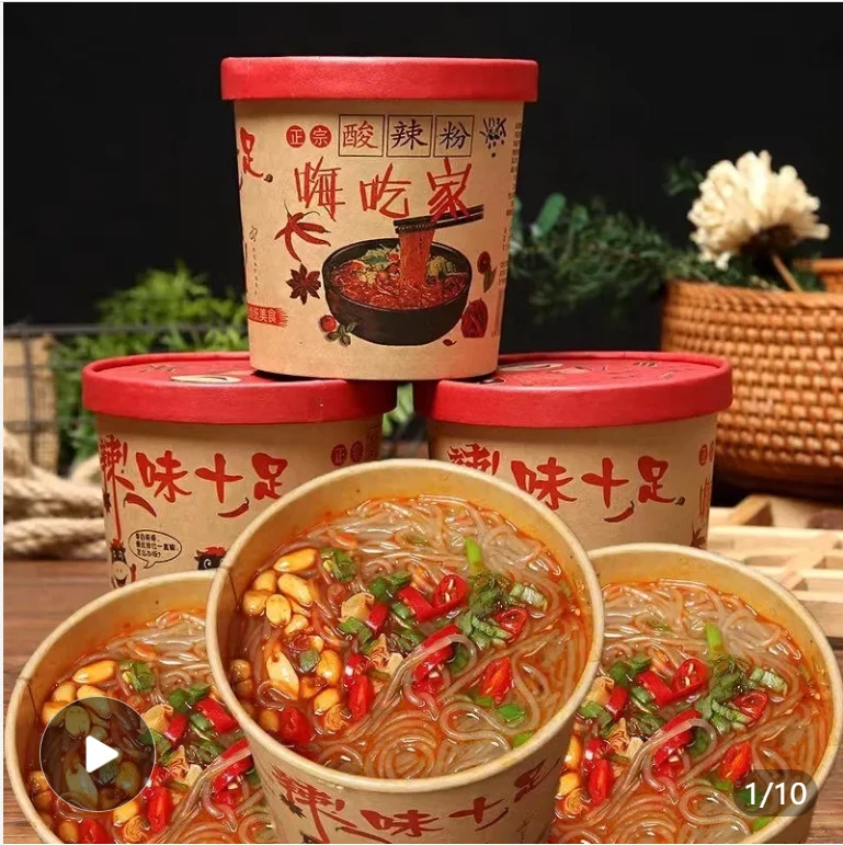 【厂家促销】酸辣粉大桶装宽粉手工红薯粉整箱方便宿舍夜宵速食