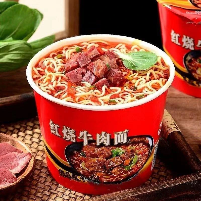 升级大面饼香辣红烧牛肉桶装老坛酸菜泡面整箱混装方便面整箱批发