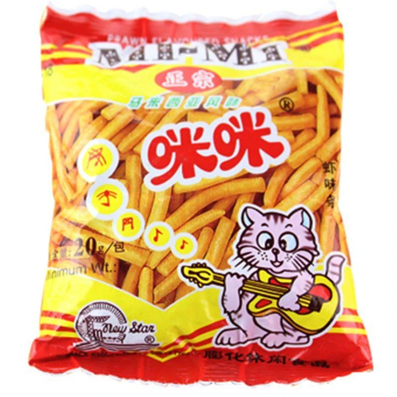 正宗马来西亚虾条蟹味粒膨化休闲零食大礼包儿时怀旧网红小吃香脆