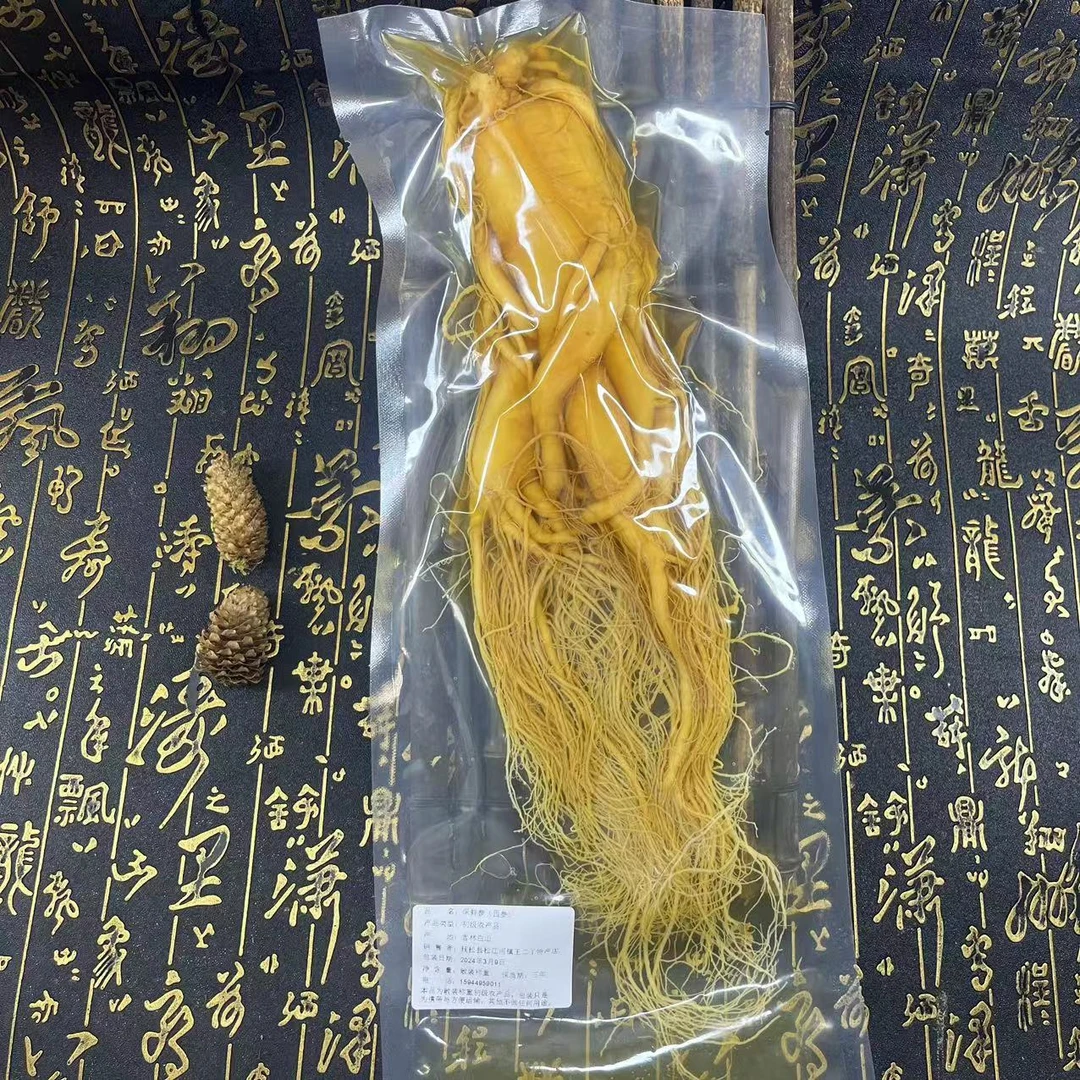 保鲜参特实惠泡酒神器 特价限量 经济实惠