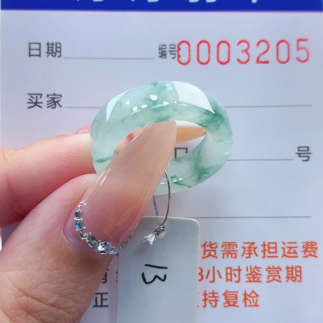 翡翠戒指未镶嵌缅甸A货