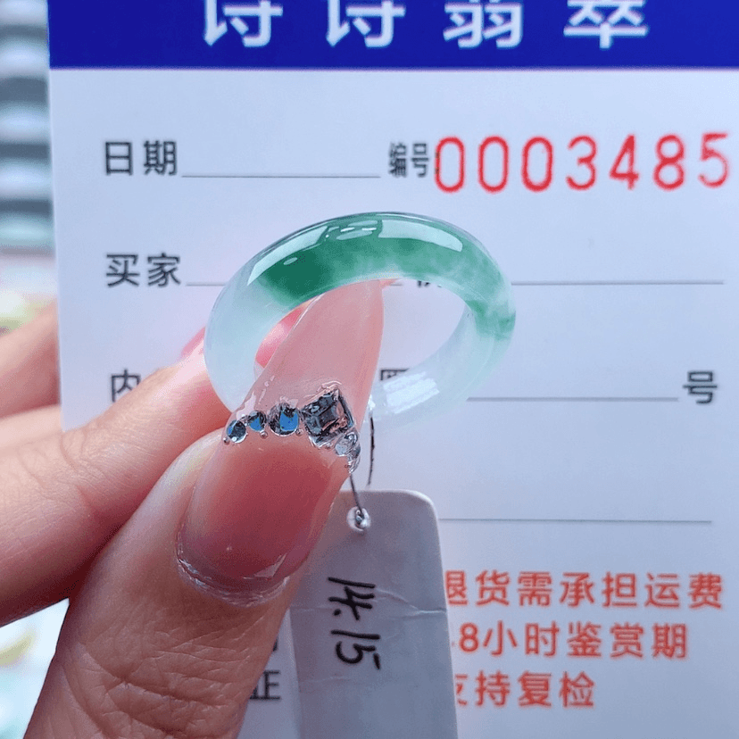 【闪购商品】翡翠戒指未镶嵌