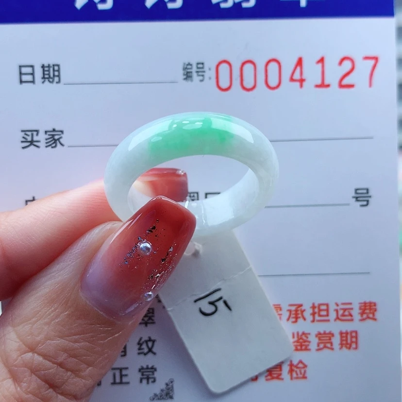 【闪购商品】翡翠戒指未镶嵌