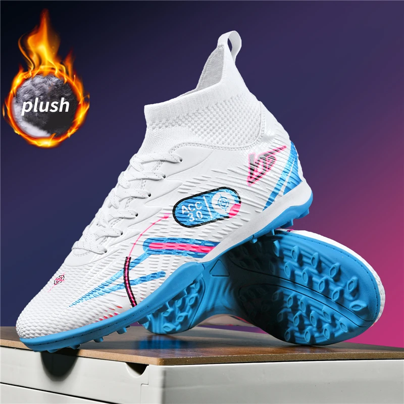 冬季钉鞋棉鞋加绒加厚足球鞋男女童成人学生AG长钉碎钉足球训练鞋