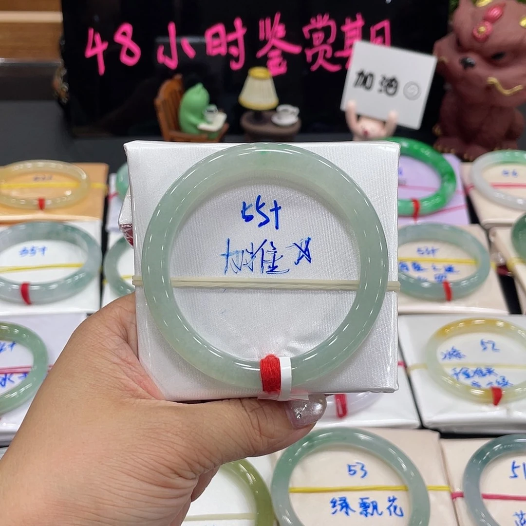 翡翠手镯未镶嵌缅甸翡翠手镯15