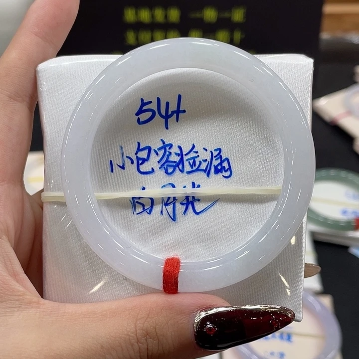 翡翠手镯未镶嵌缅甸翡翠手镯