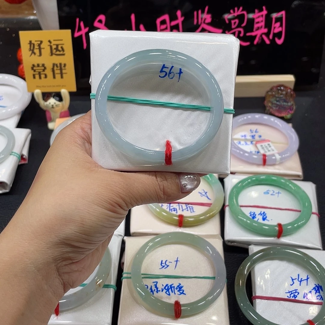 翡翠手镯未镶嵌缅甸翡翠手镯33
