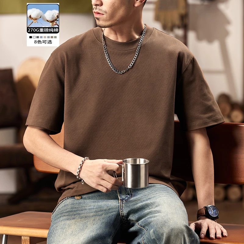 320G重磅纯棉短袖T恤男士上衣宽松夏季美式休闲不透点纯色体恤潮