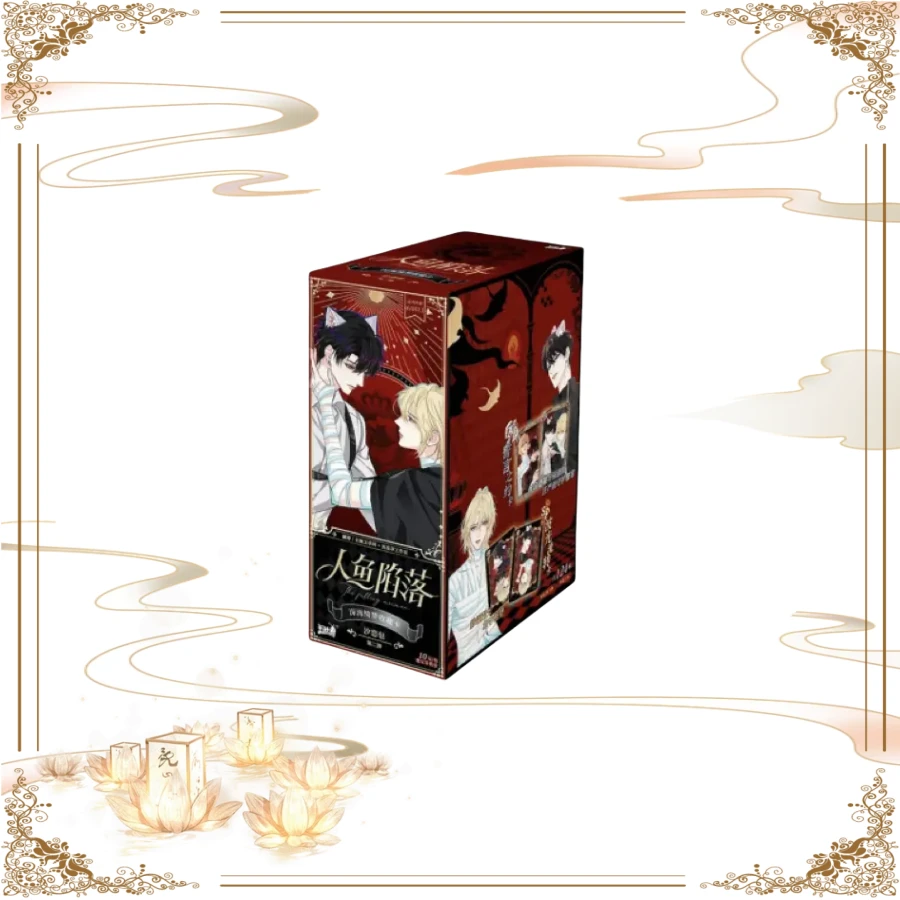 【酥】【拆包】【平拆】卡游《人鱼陷落》第二弹收藏卡