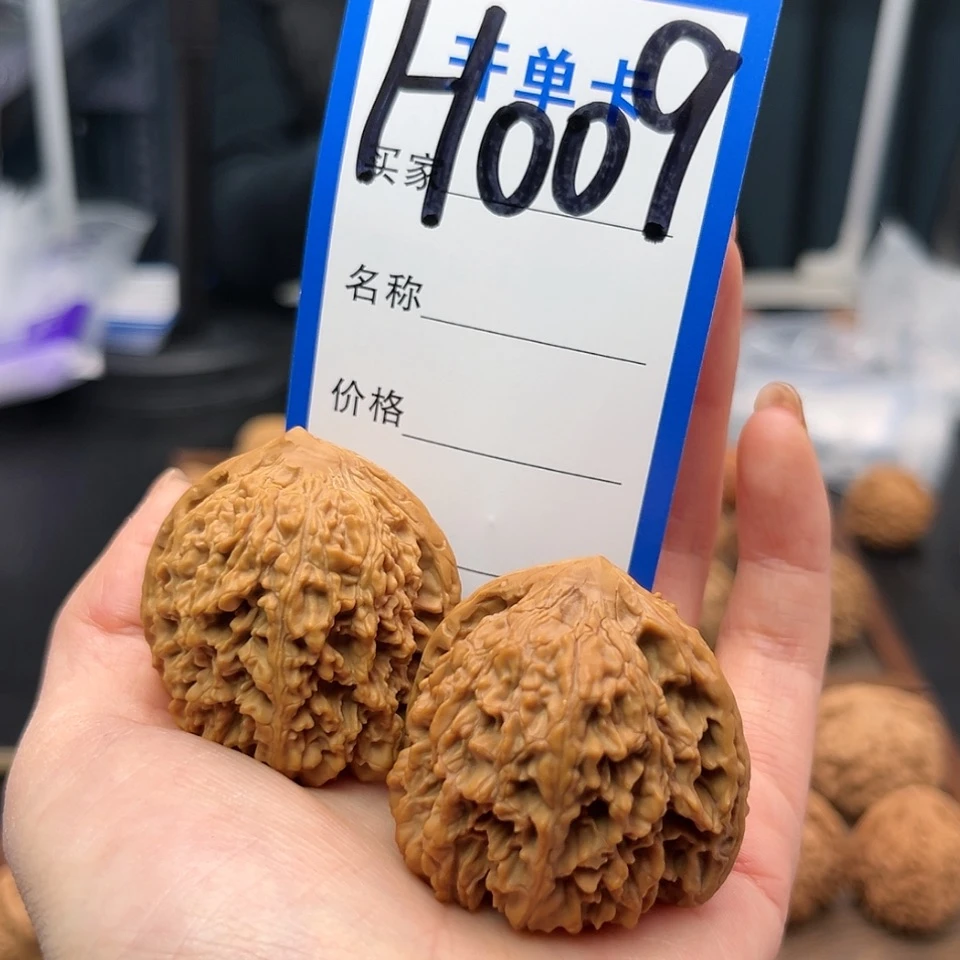 【闪购商品】文玩核桃吊坠
