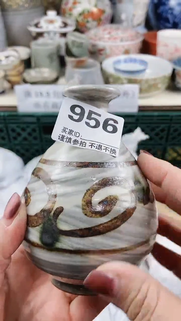 【闪购商品】密胺瓷片956