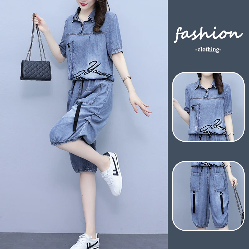 休闲宽松牛仔裤两件套女士2025夏季新款时尚气女装小个子爆款套装