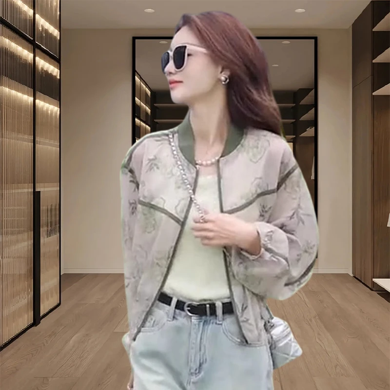 短款休闲防晒衣外套女2025夏新款轻薄小个子碎花宽松气质百搭上衣