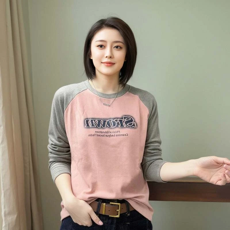 高级感字母插肩长袖t恤女2024年春秋季新款慵懒风内搭上衣打底衫