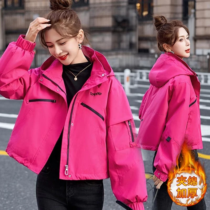 韩版玫红色短款派克服2025年秋冬季新款高级感撞色冲锋衣洋气外套