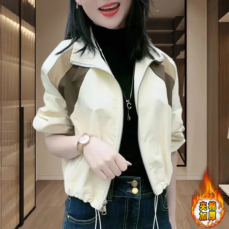 2024春秋新款休闲短款外套女士爆款洋气网红款冲锋衣时尚百搭上衣