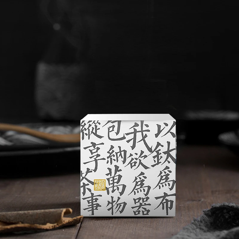 礼盒包装
