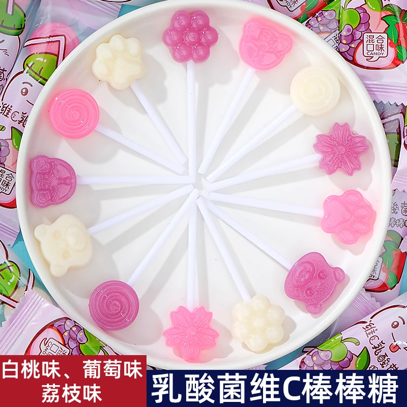 乳酸菌棒棒糖多口味糖果棒棒糖荔枝味葡萄味白桃味卡通造型清新