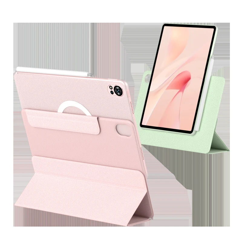 新品适用华为MatePadAir保护套24款12寸保护壳matepadpro12.2磁吸