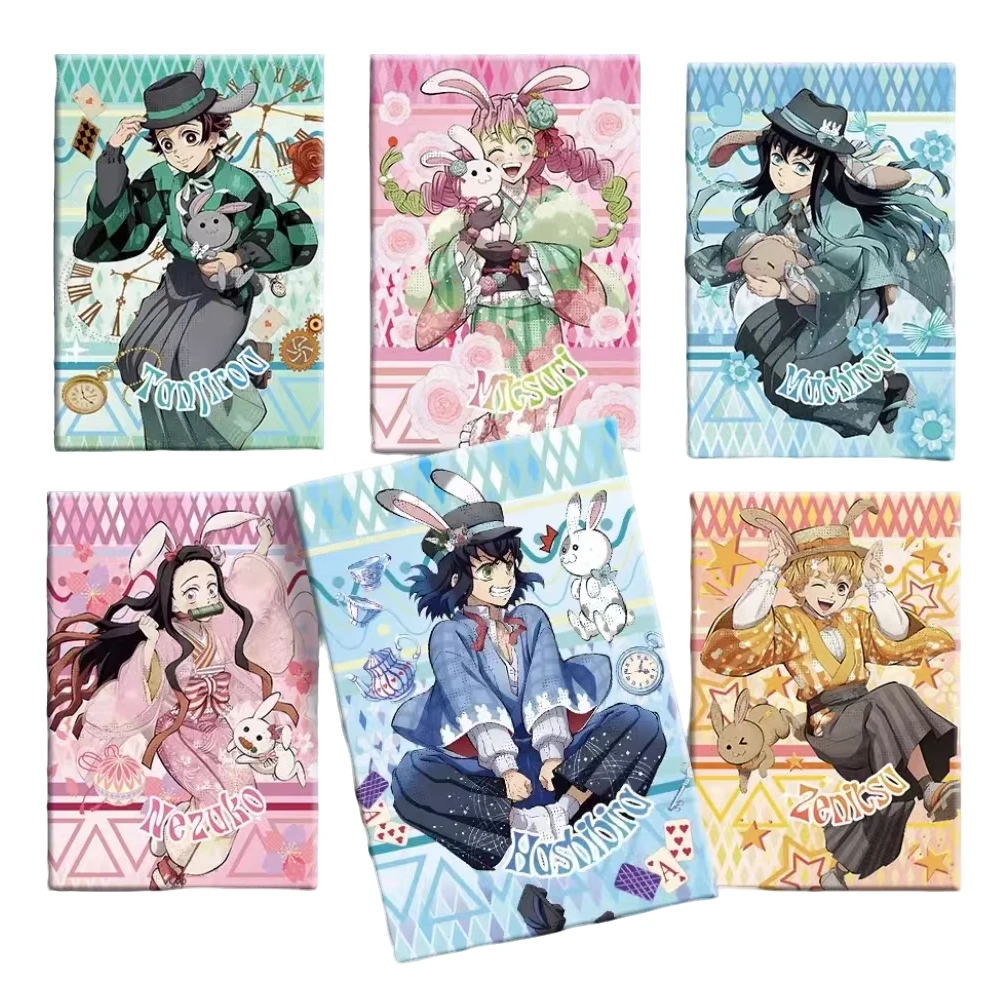 【拆袋】《鬼灭之刃》同人二创炫彩系列透卡（代拆）