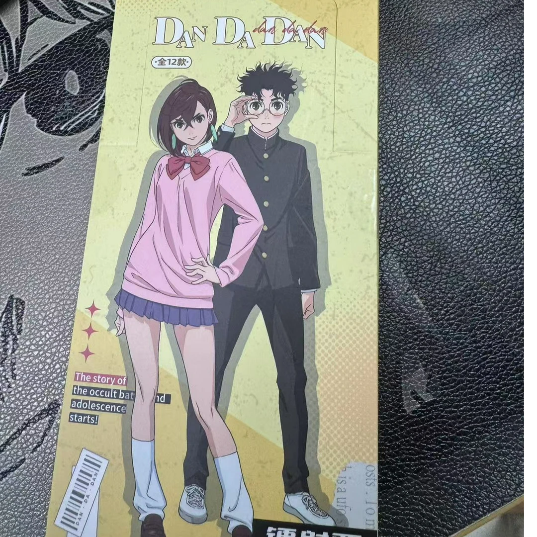 【拆袋】中潮互娱胆大党镭射票、徽章盲盒